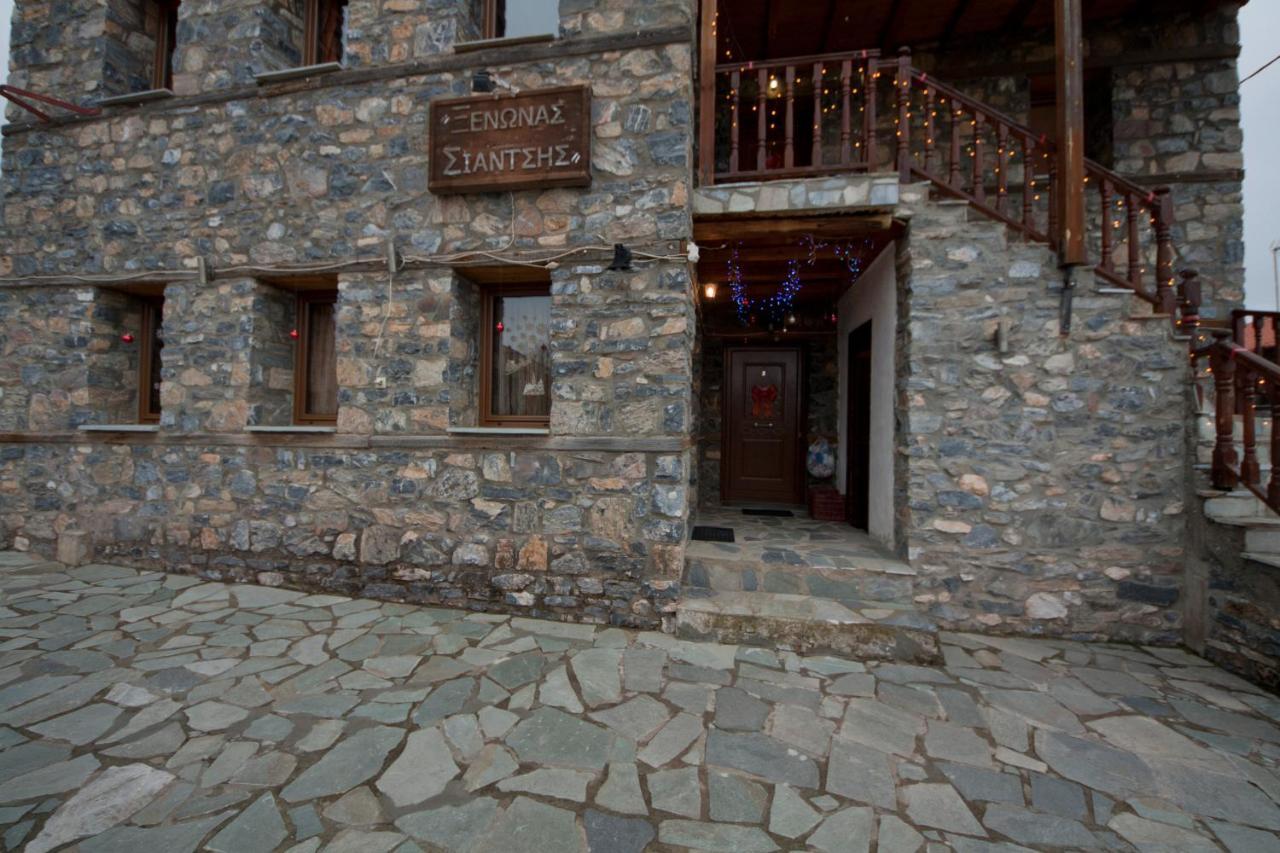 Traditional Guesthouse Siantsis Agios Athanasios  Buitenkant foto